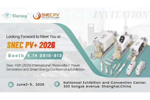 Bidaia berri bati ekitea: Zhejiang Galaxy Fuse Co., Ltd.-k SNEC PV+ 2026 Shanghai-ra gonbidatzen zaitu