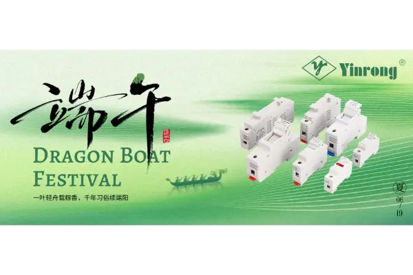 Like a Dragon Boat Racing Forward - Galaxy Fuse-k zure arrakasta bultzatzen du Dragon Boat Festival honetan